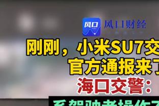 曼晚预测曼联对阵西汉姆首发：拉什福德回归，梅努再获机会